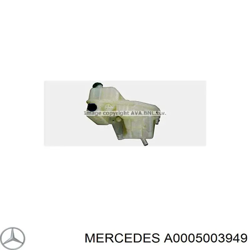 Купити A0005003949 Mercedes Водяний бачок системи охолодження