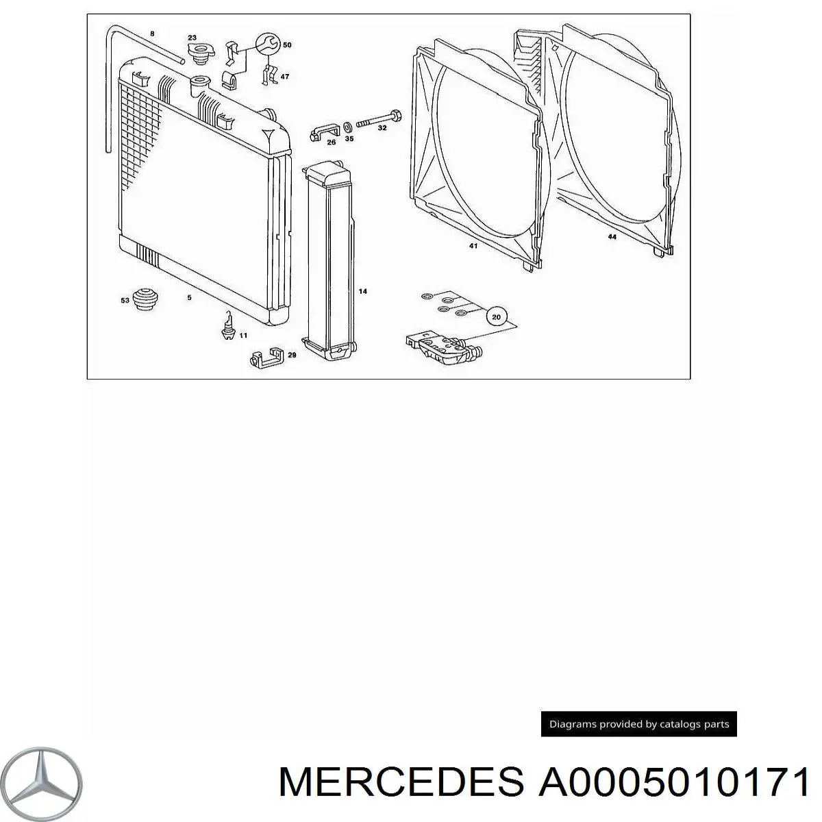 Купити 5001857046 Renault (RVI) Кришка радіатора