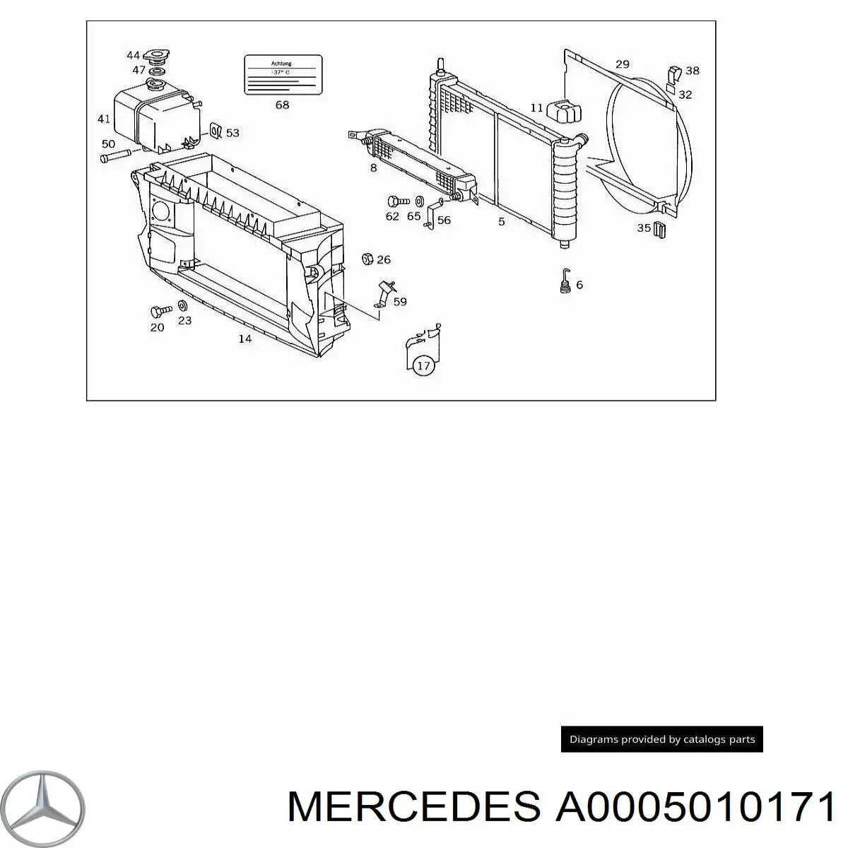 Кришка радіатора 5001857046 Renault (RVI)