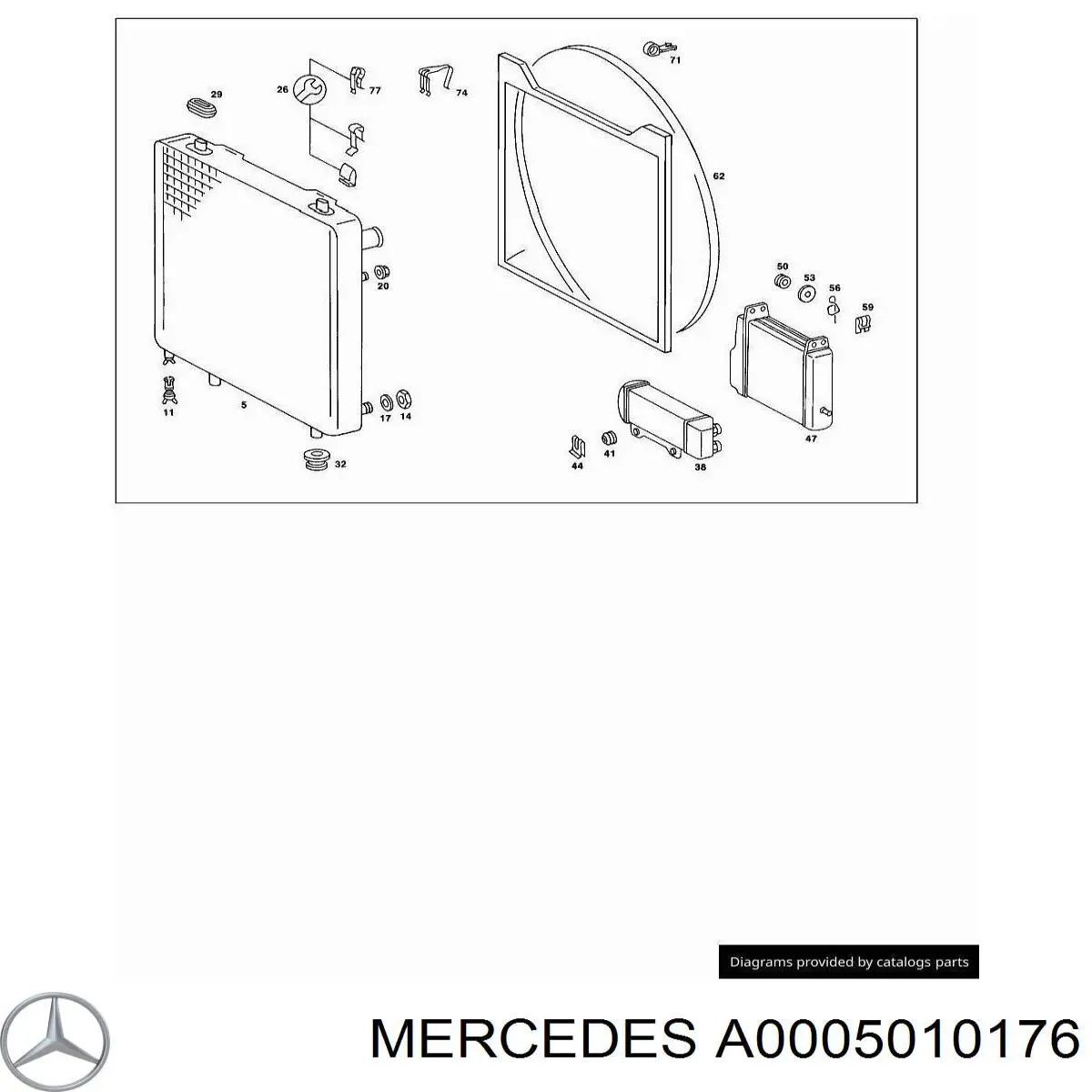 Купити A0005010176 Mercedes 