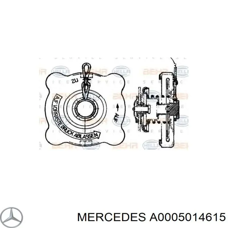 Купити A0005014615 Mercedes Кришка радіатора
