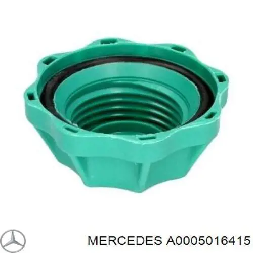 Кришка розширювального бачка A0005016415 Mercedes