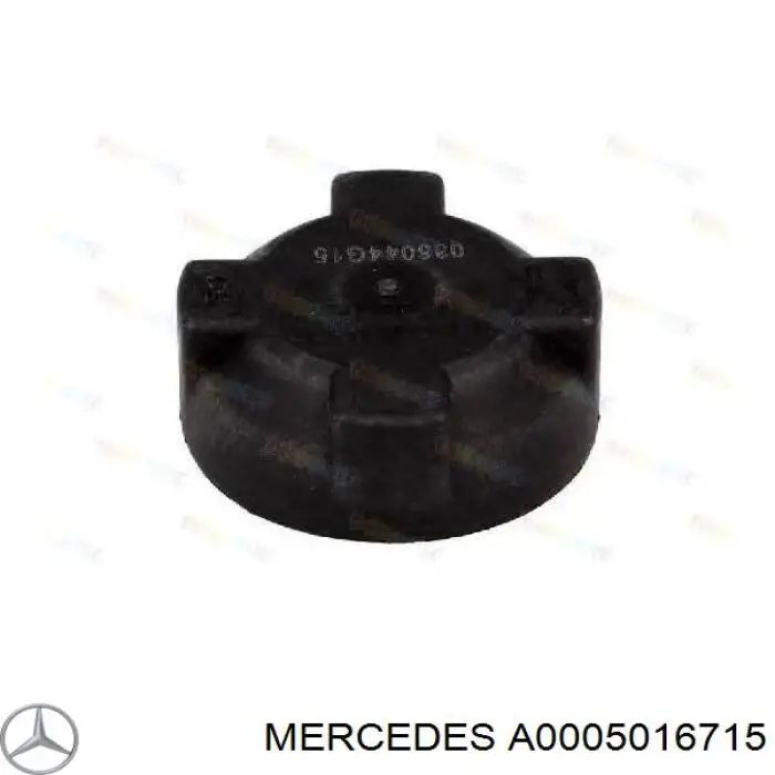 A0005016715 Mercedes кришка/пробка розширювального бачка