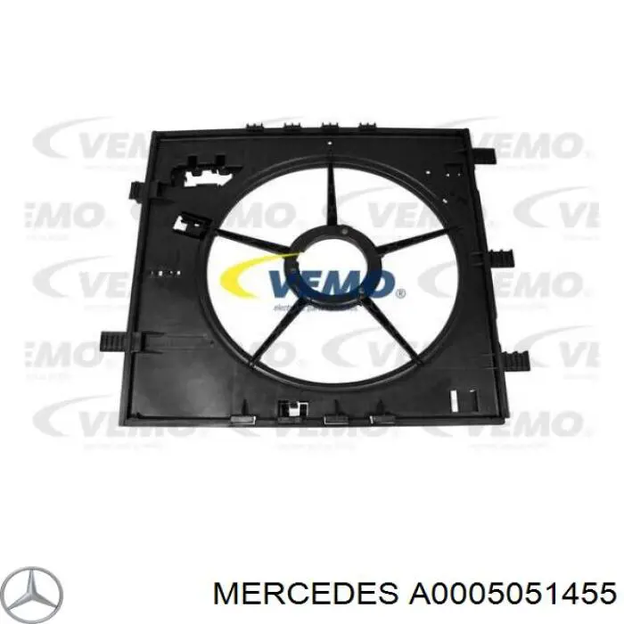 A0005051455 Mercedes дифузор (кожух радіатора охолодження)
