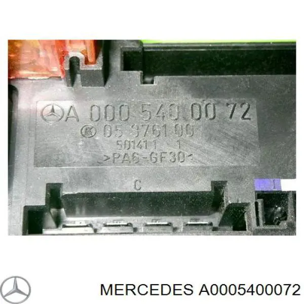 A0005400072 Mercedes Реле стартера