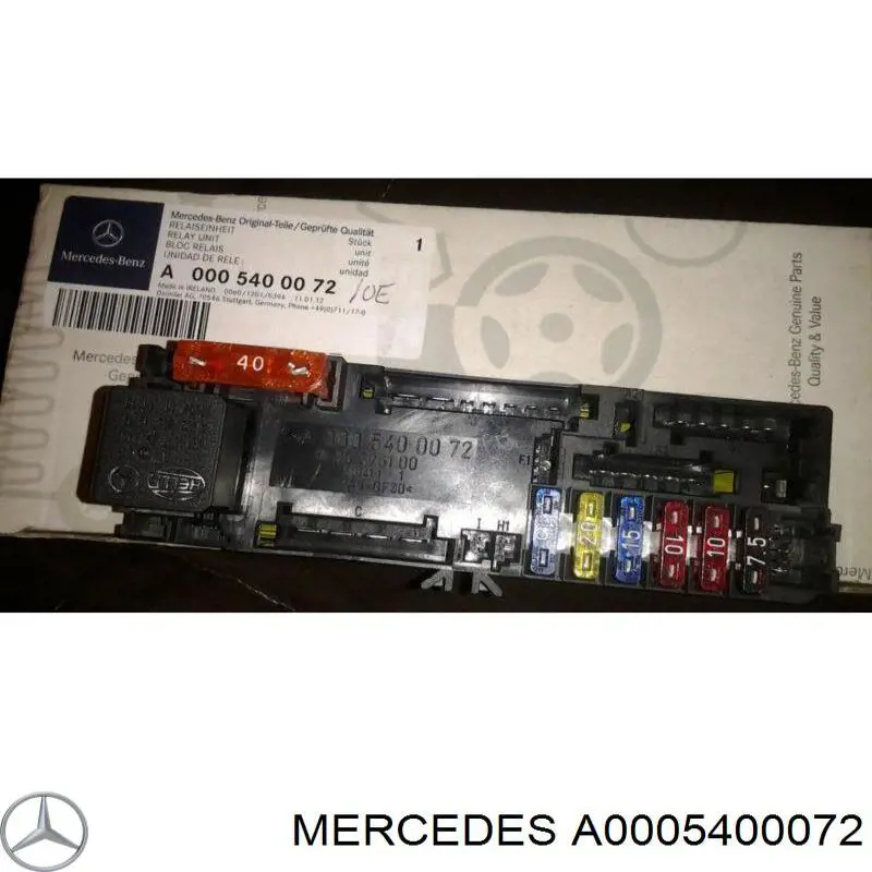 Блок запобіжників A0005400072 Mercedes