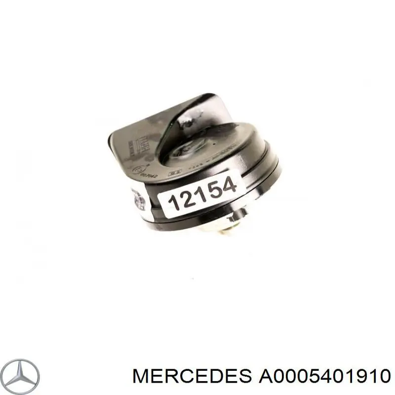 Сигнал звукової Mercedes A0005401910