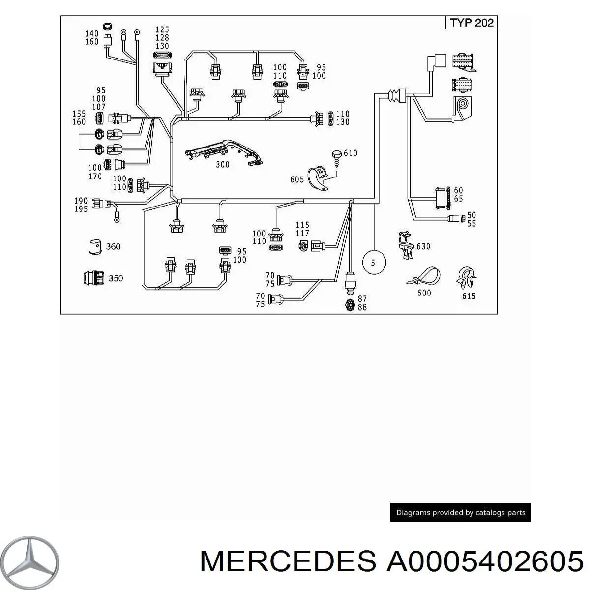 Купити A0005402605 Mercedes 
