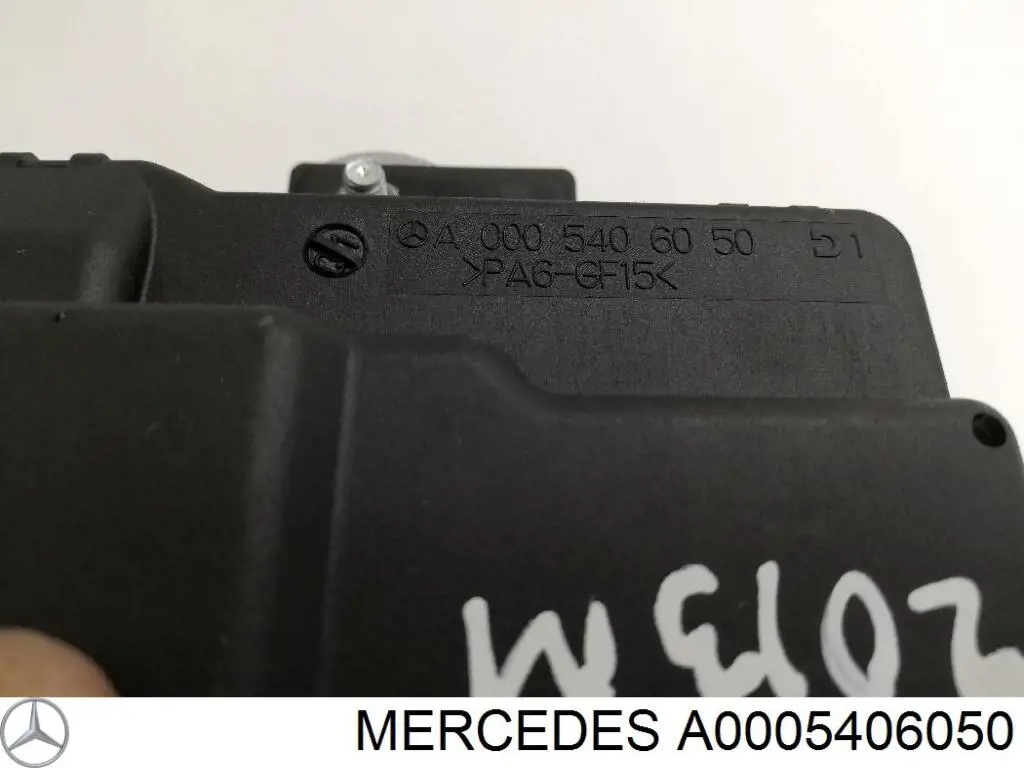 Коробка запобіжників Mercedes A0005406050 ціна, від 35.98 USD