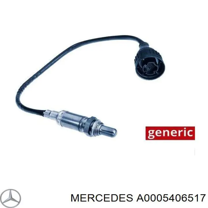 Лямбда-зонд A0005406517 Mercedes