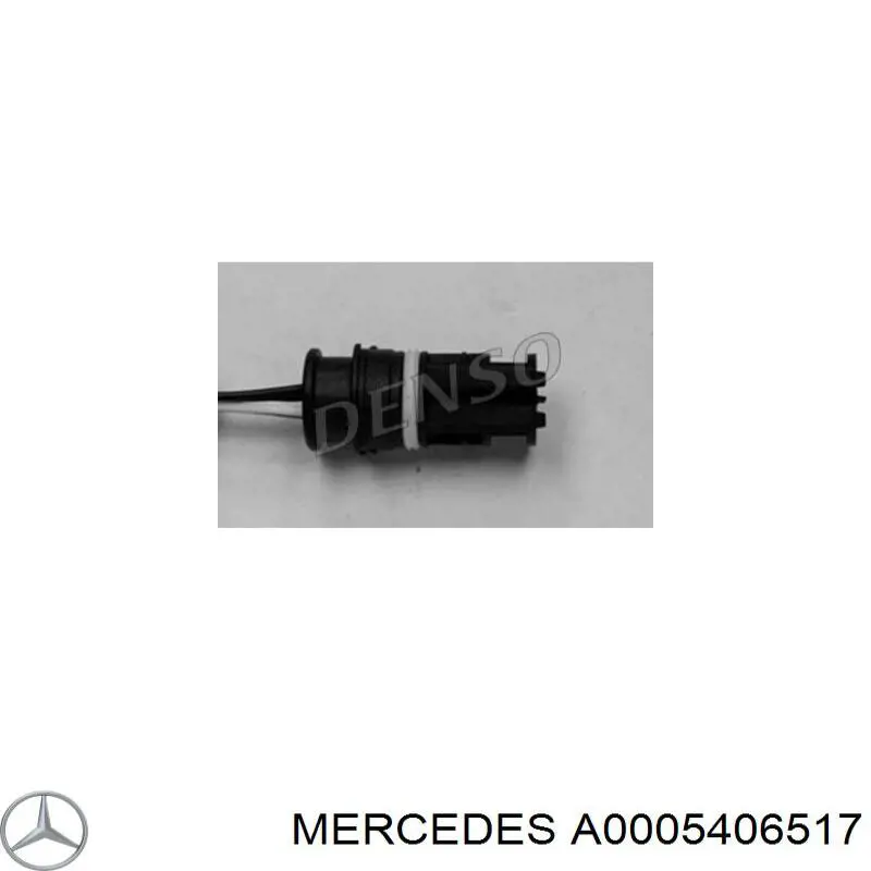 Лямбда-датчик Mercedes A0005406517