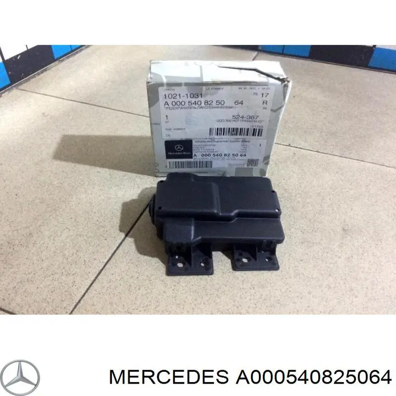 Купити A000540825064 Mercedes 