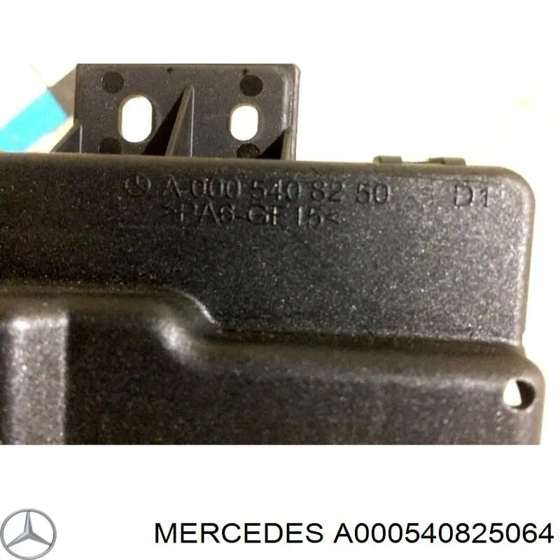 Купити A0005408250 Mercedes 