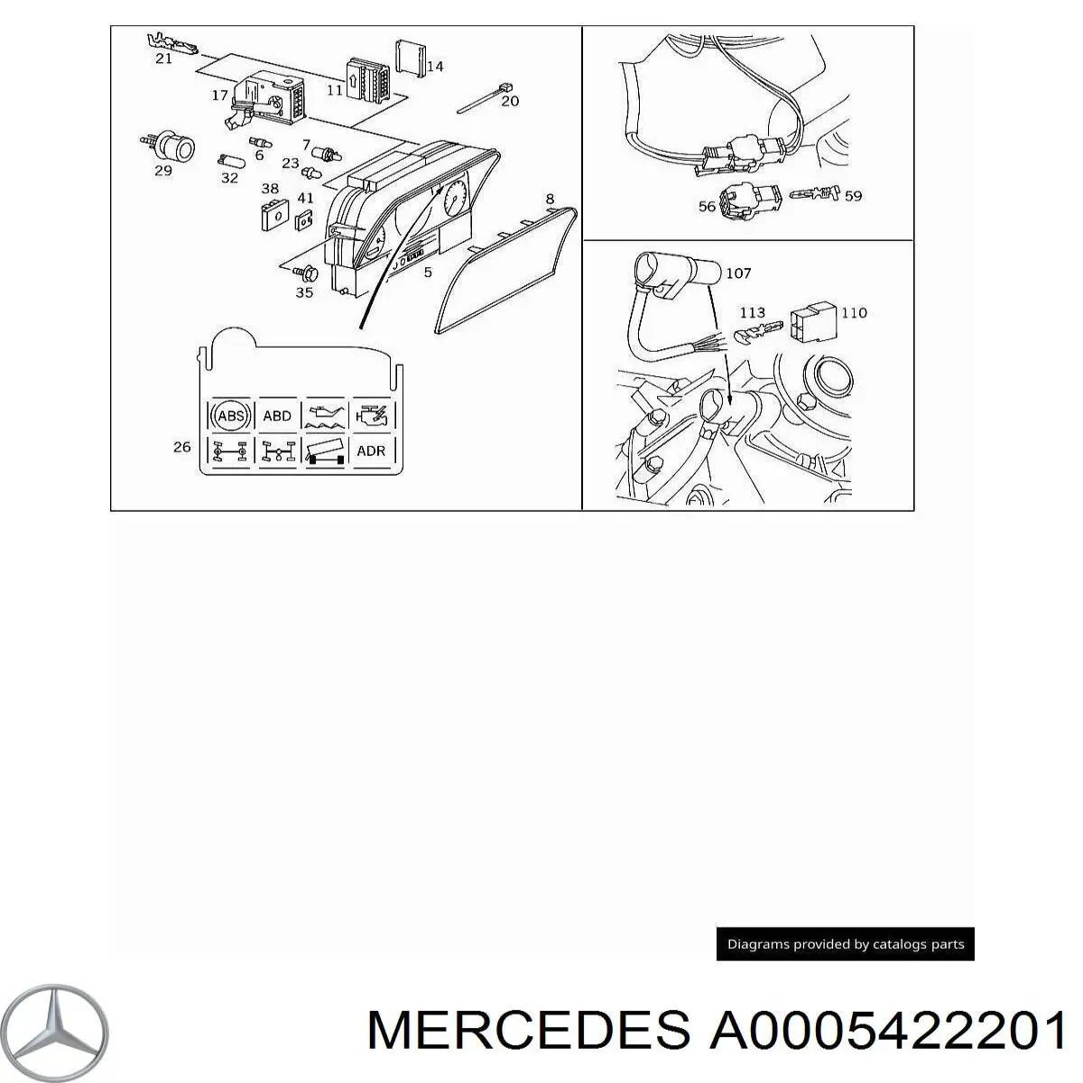 Купити A0005422201 Mercedes 