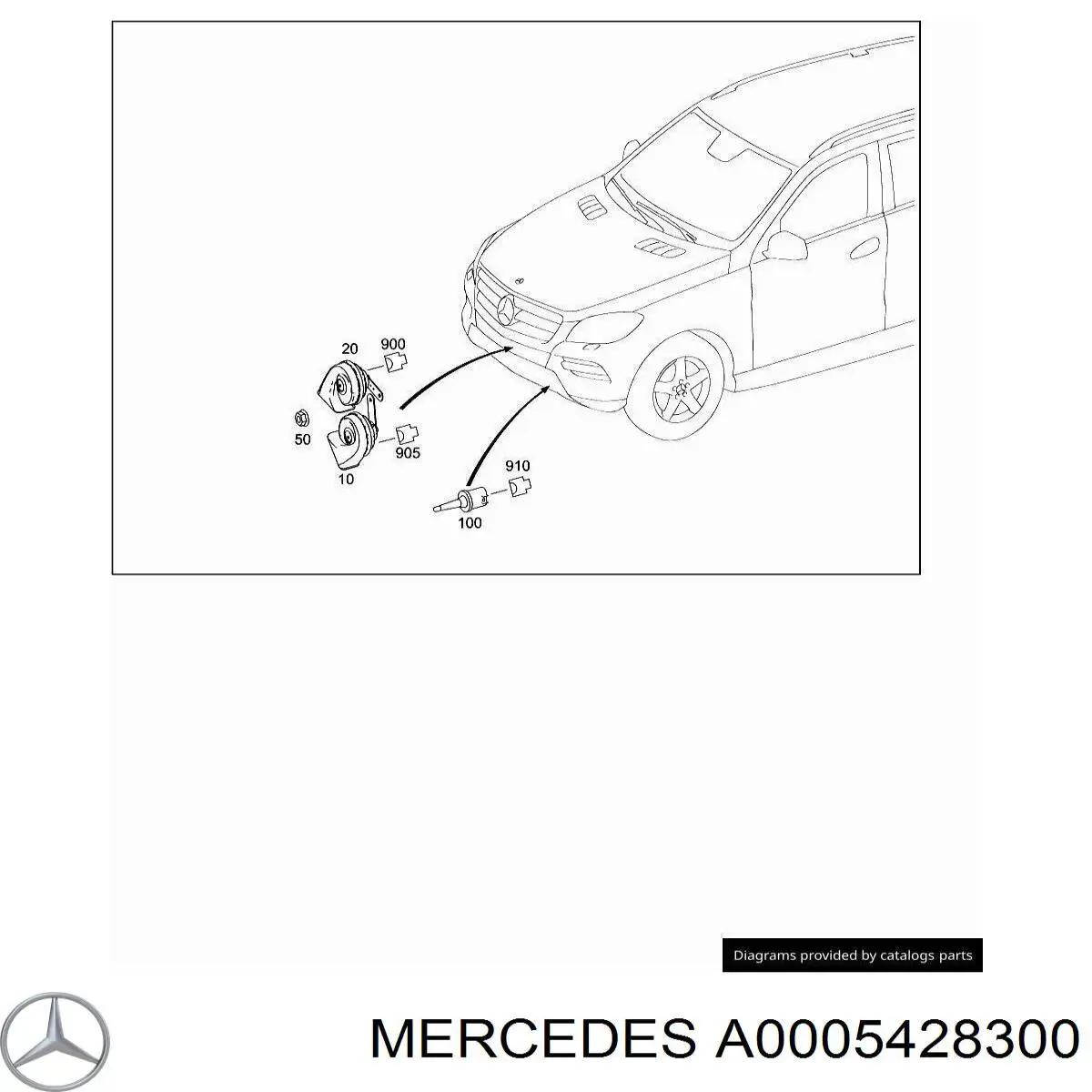 Сигнал високої тональності Mercedes A0005428300 ціна, від 117.56 USD