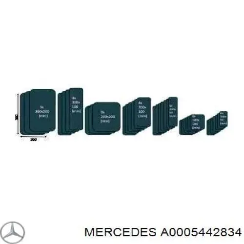 Купити A0005442834 Mercedes Ліхтар підсвічування заднього номерного знака