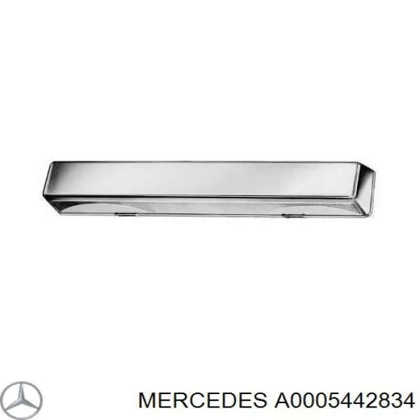 A0005442834 Mercedes ліхтар підсвічування заднього номерного знака
