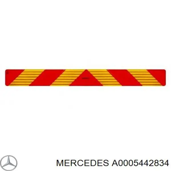 Ліхтар підсвічування заднього номерного знака A0005442834 Mercedes