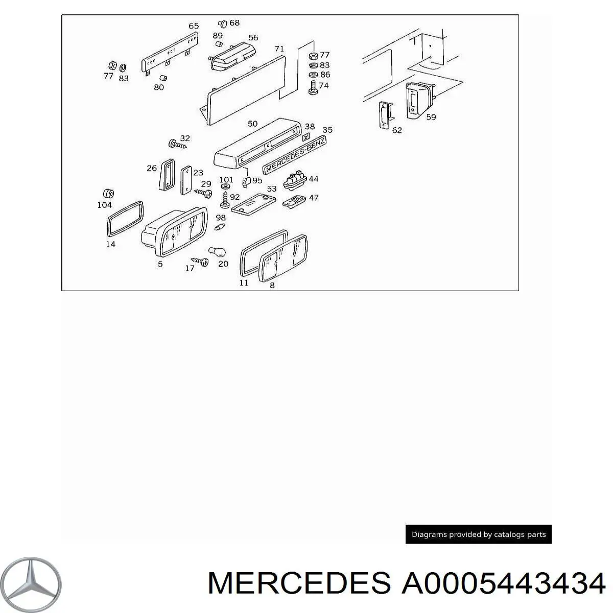 A0005443434 Mercedes Ліхтар освітлення номерного знака