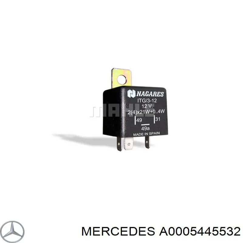 Реле поворотів A0005445532 Mercedes