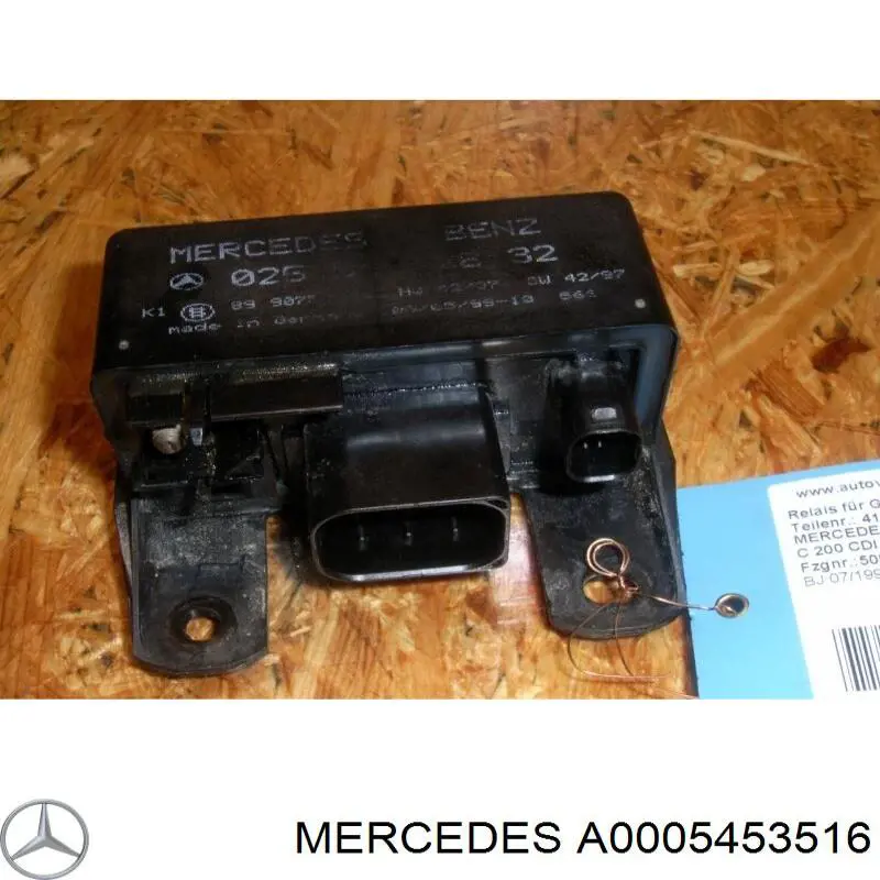 Реле управління Mercedes A0005453516 ціна, від 31.85 USD