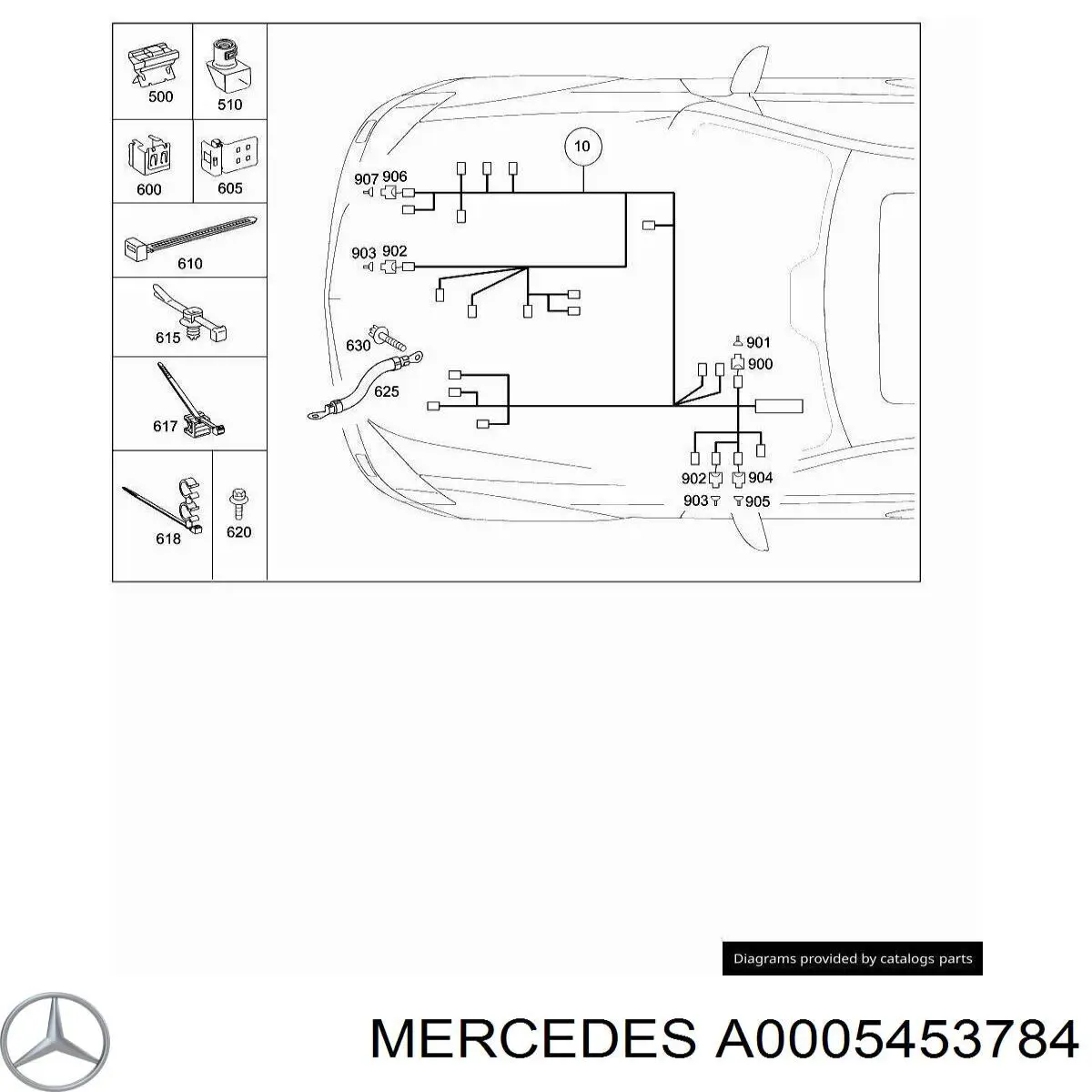 A0005453784 Mercedes 