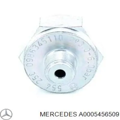 Жабка тормозу A0005456509 Mercedes