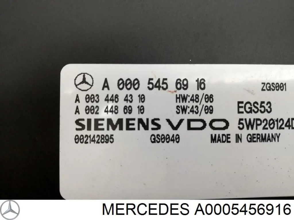 Купити A0005456916 Mercedes 