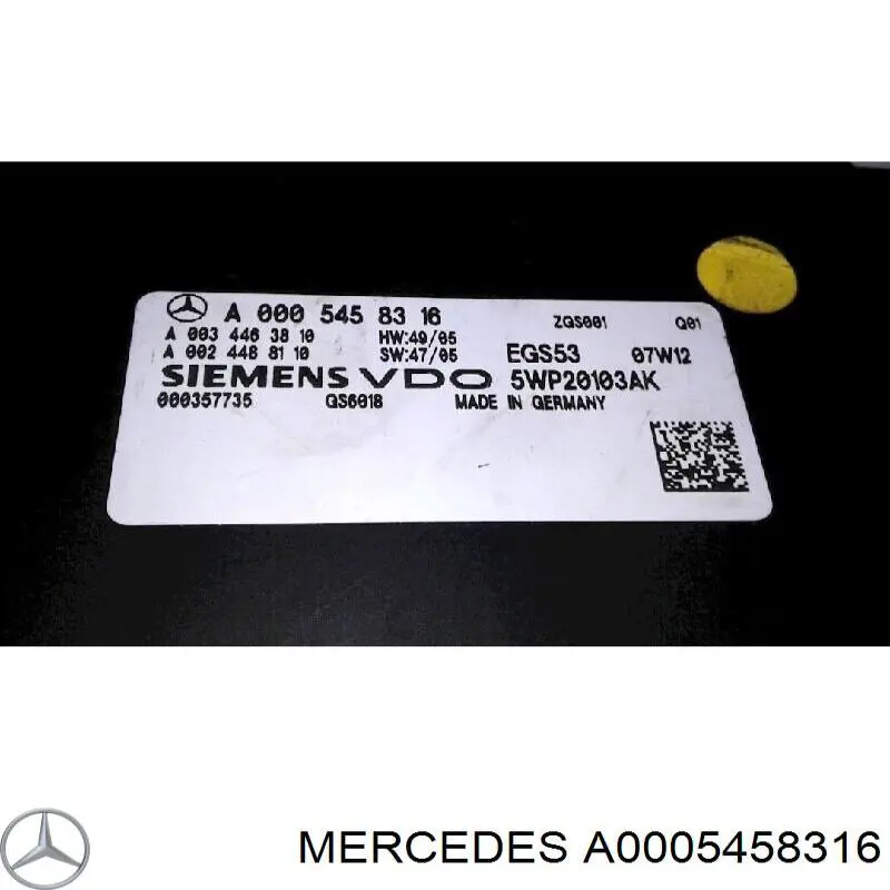 Блок управління акпп Mercedes A0005458316 ціна, від 48.14 USD