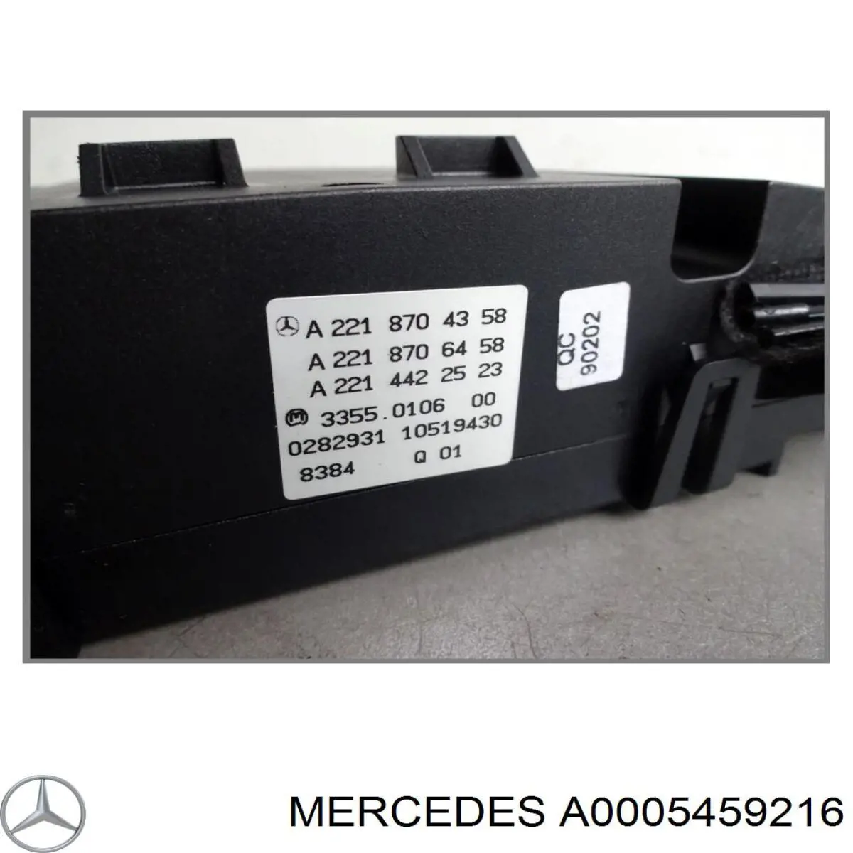 A0005459216 Mercedes 