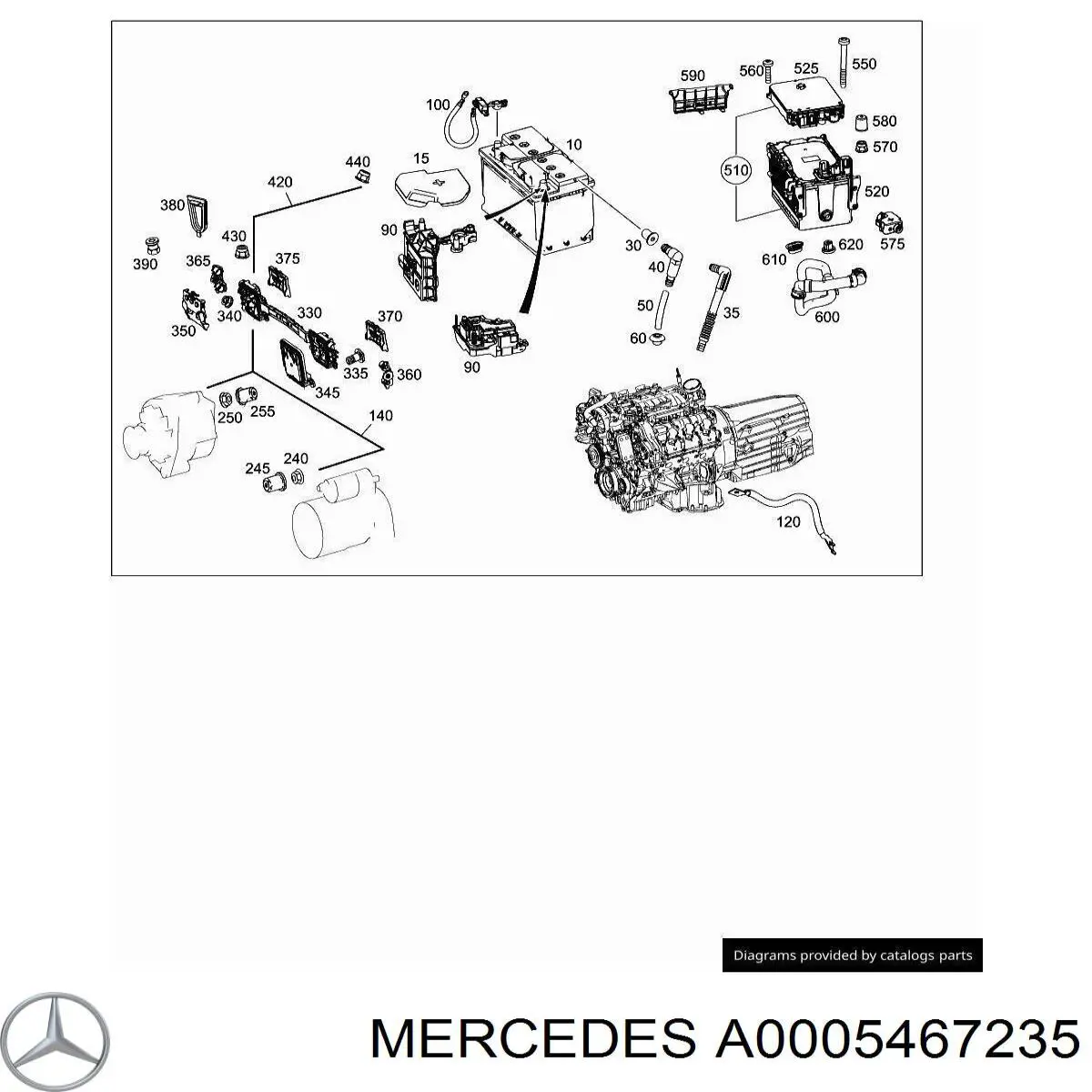 Купити A0005467235 Mercedes 