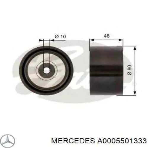 VKMCV51029 SKF 