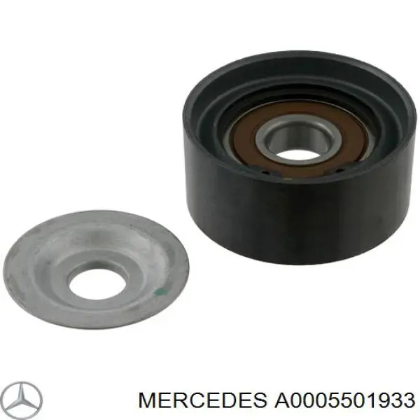 Ролик приводного ременя, паразитний A0005501933 Mercedes