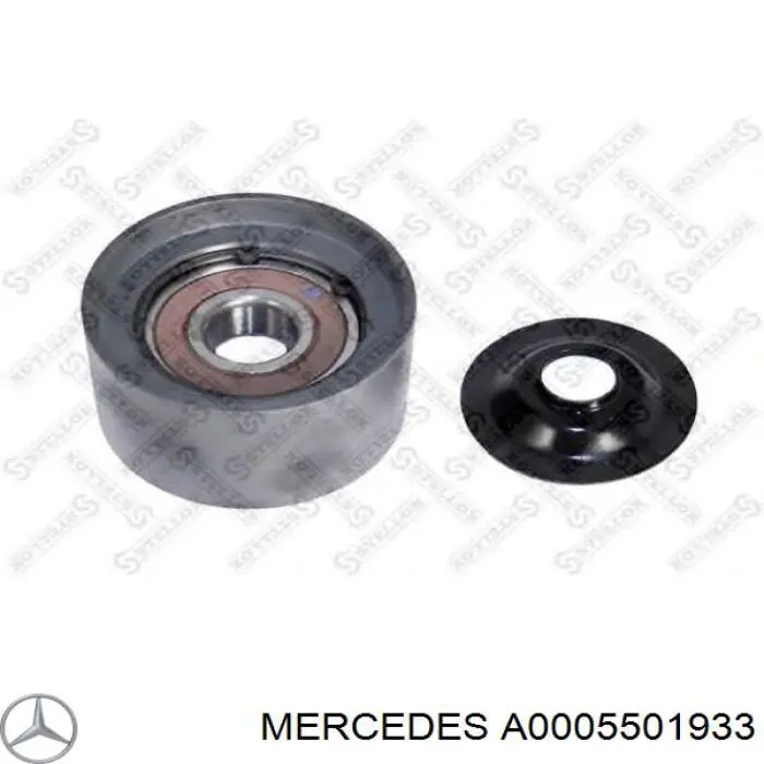 A0005501933 Mercedes Ролик приводного ременя, паразитний