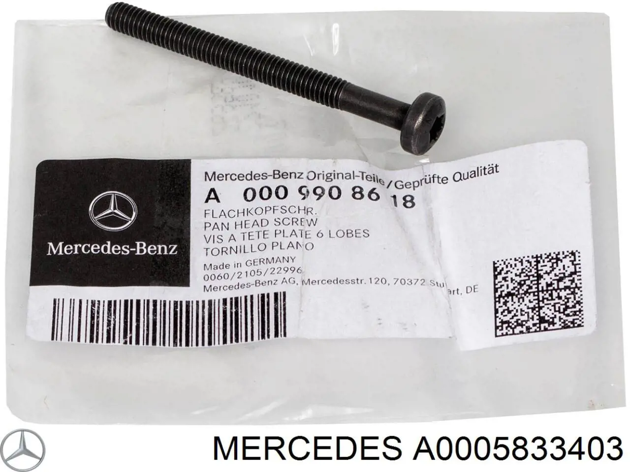  Mercedes A0005833403 ціна, від 5.90 USD