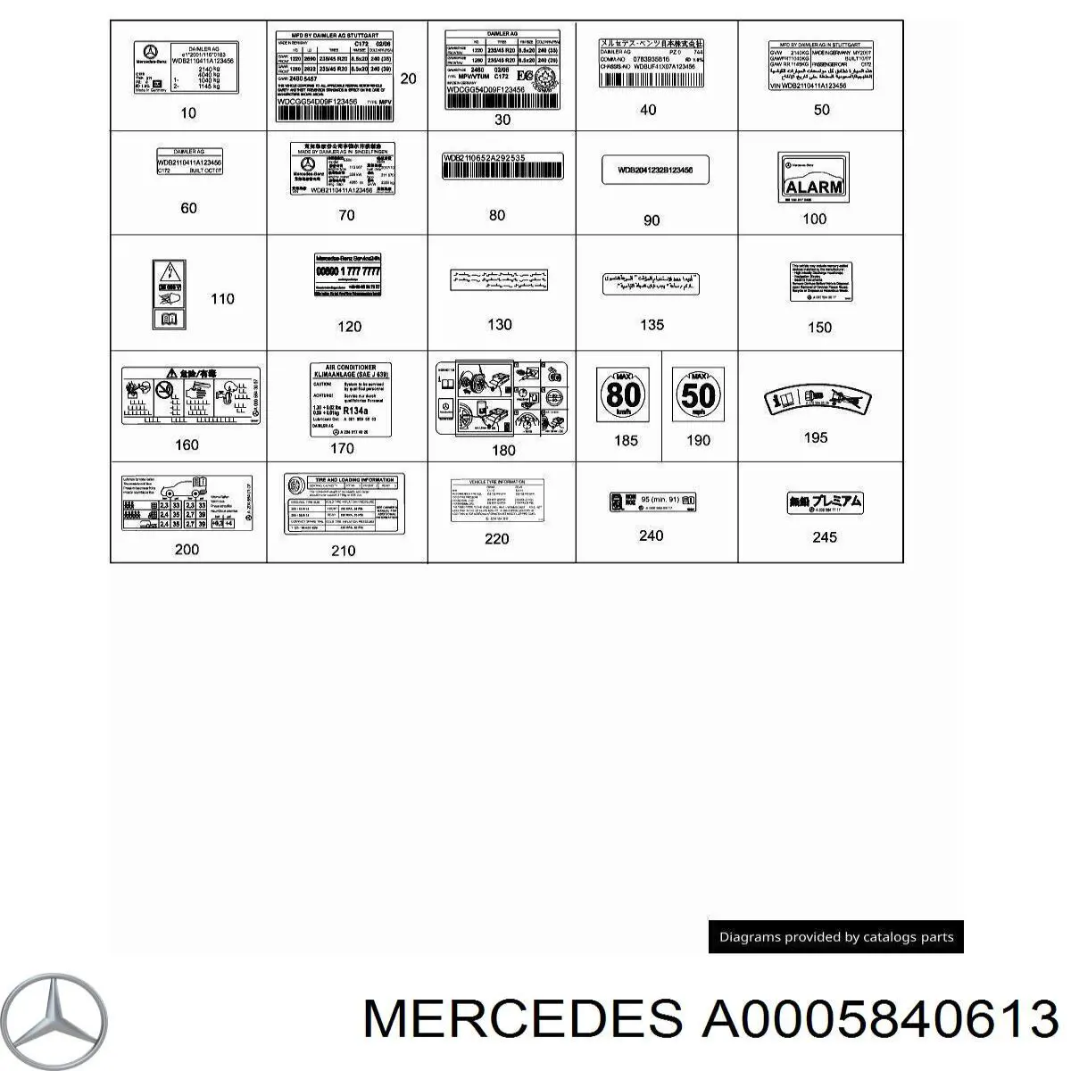  Mercedes A0005840613