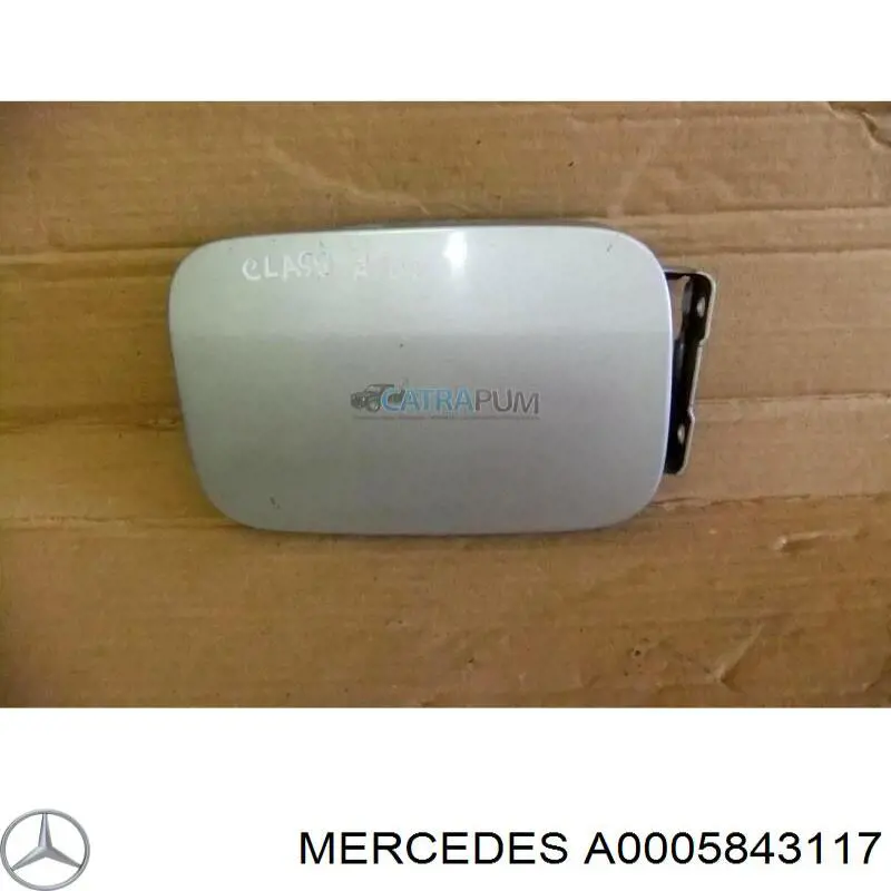  Mercedes A0005843117 ціна, від 12.08 USD