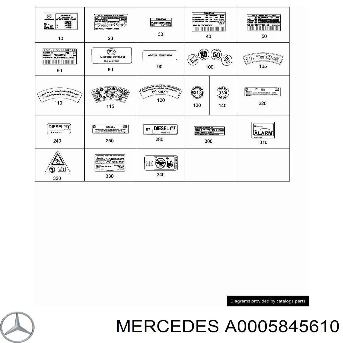  0005845610 Mercedes