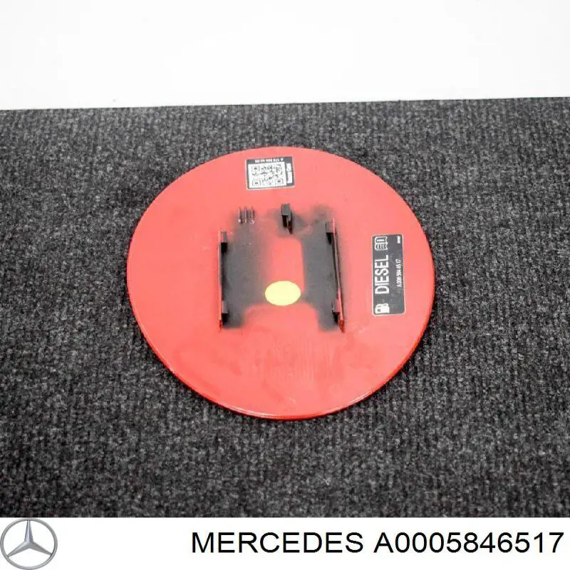  Mercedes A0005846517 ціна, від 12.08 USD
