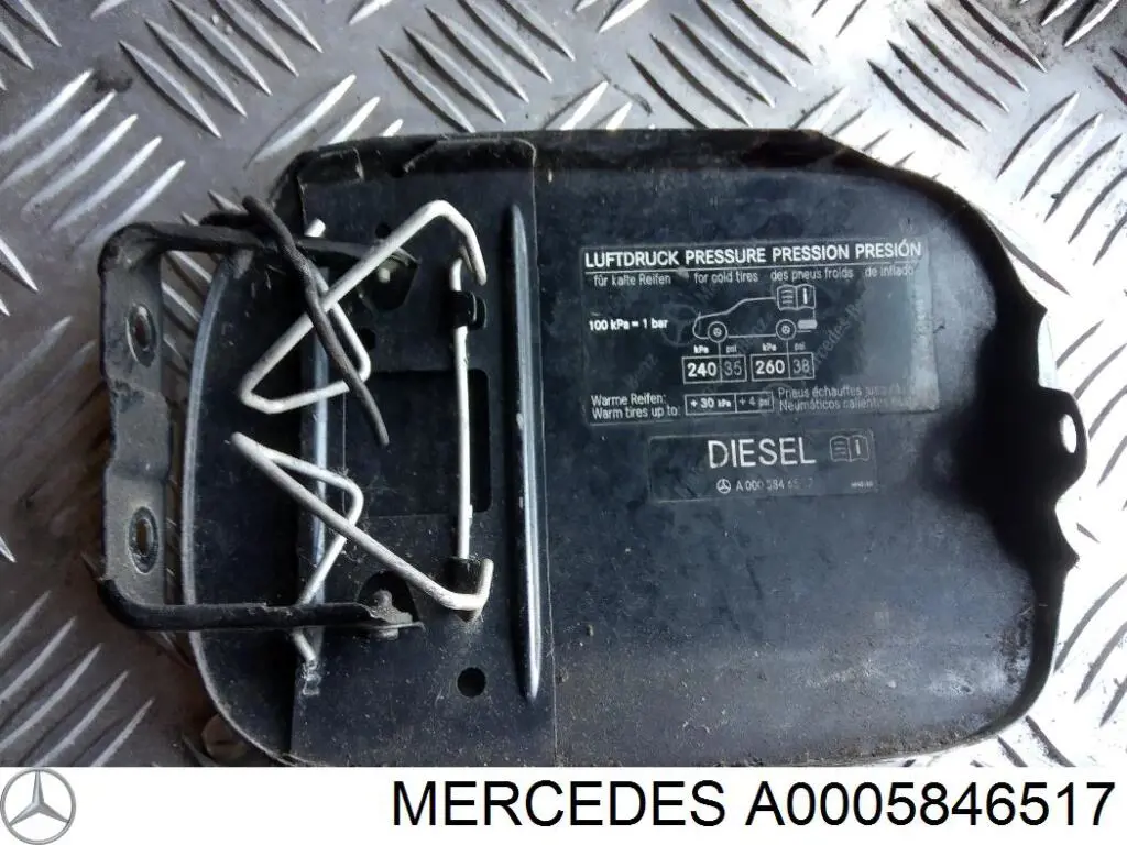  Mercedes A0005846517