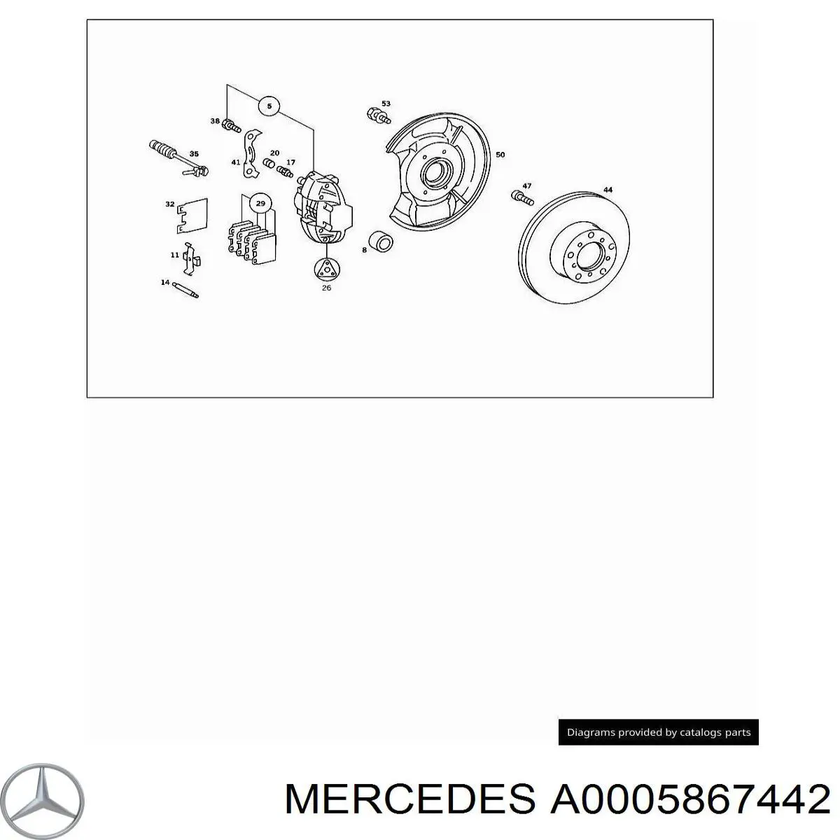Ремкомплект супорту гальмівного заднього Mercedes A0005867442 ціна, від 33.86 USD
