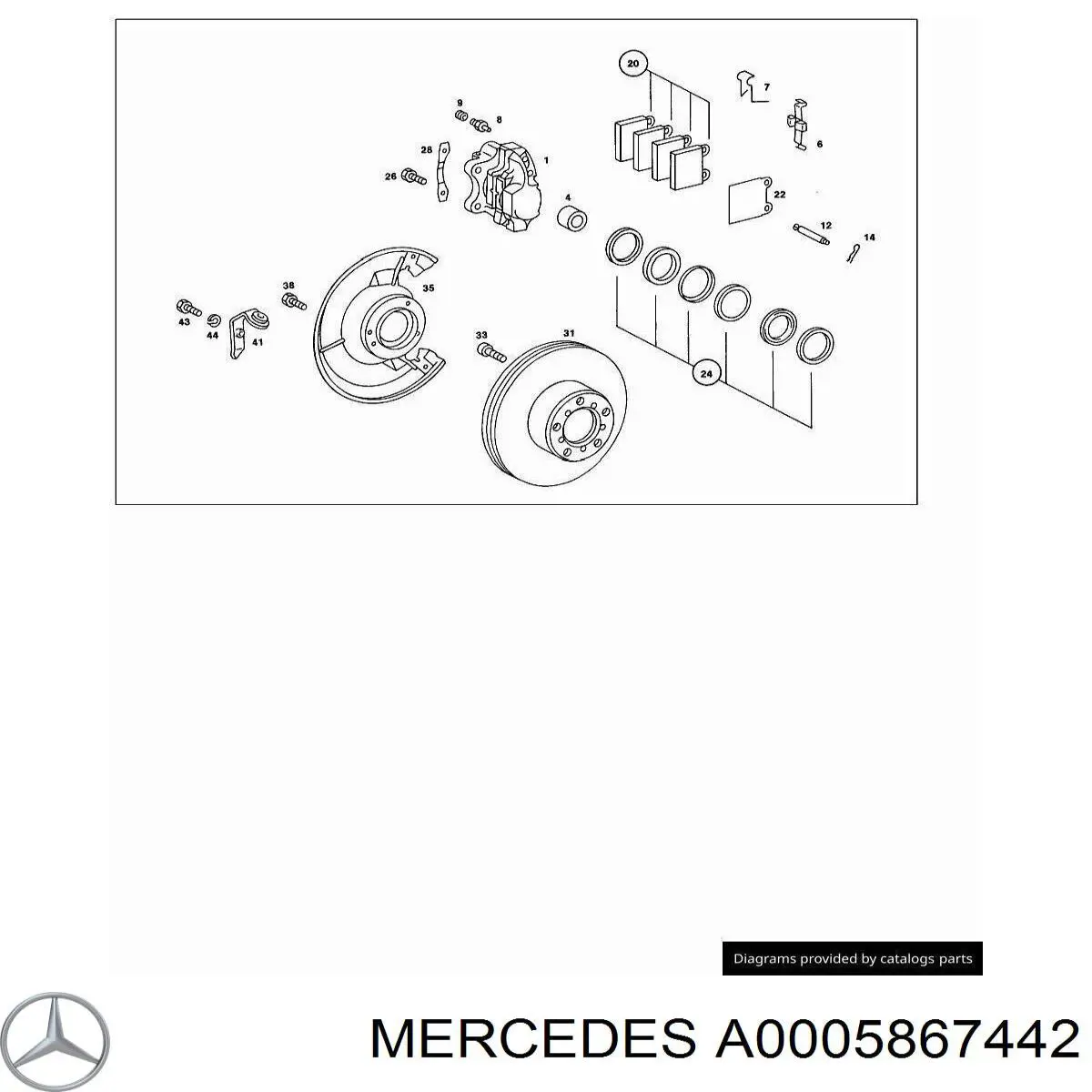 Купити A0005867442 Mercedes Супорт гальмівного, заднього