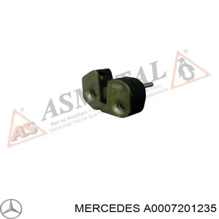 Замок передніх пасажирських дверей Mercedes A0007201235 ціна, від 11.18 USD