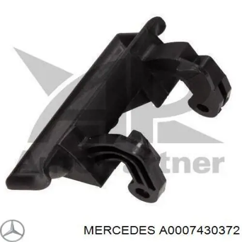 Ручка багажника Mercedes A0007430372 ціна, від 5.07 USD
