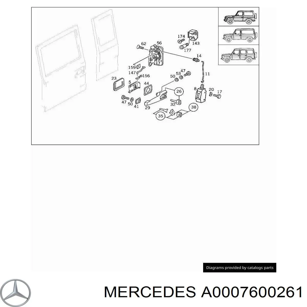 Купити A0007600261 Mercedes Ручка передньої двері внутрішня ліва