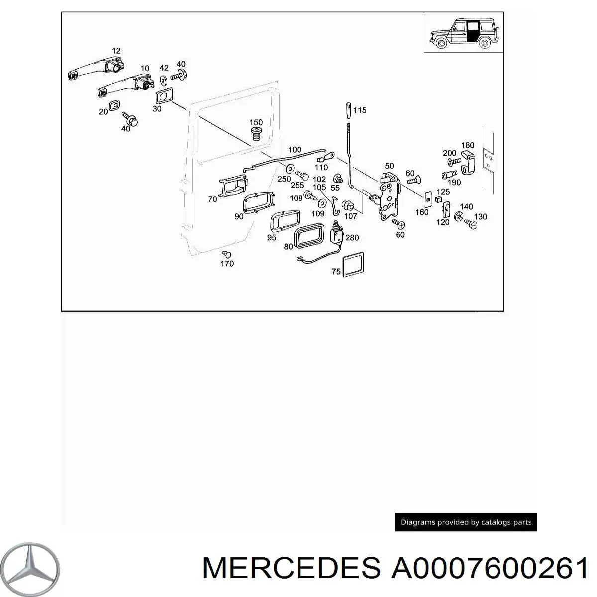 Ручка передньої двері внутрішня ліва Mercedes A0007600261 ціна, від 6.60 USD