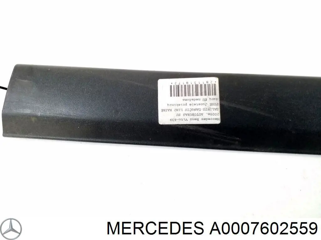 Купити A0007602559 Mercedes 
