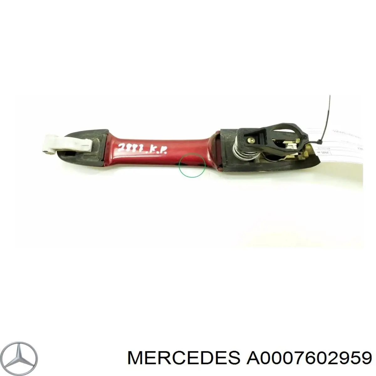 Купити A0007602959 Mercedes 