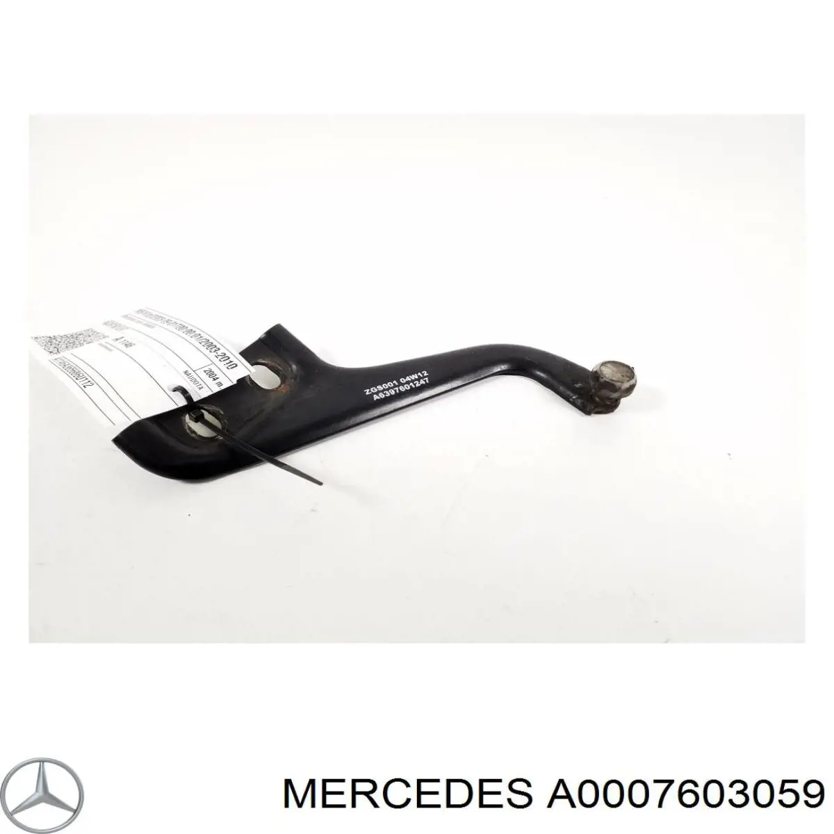 Купити A0007603059 Mercedes 