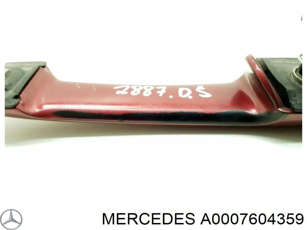 Купити A0007604359 Mercedes 